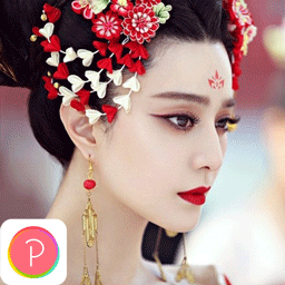 Phần mềm